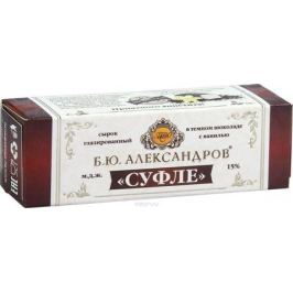 Б.Ю.Александров Суфле сырок в темном шоколаде 15%, 40 г