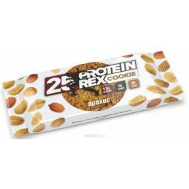 Печенье Protein Rex