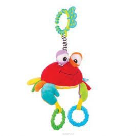 Happy Snail Игрушка-подвеска Краб Чарми