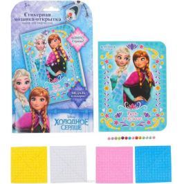 Disney Мозаика стикерная Холодное сердце Верь в чудеса