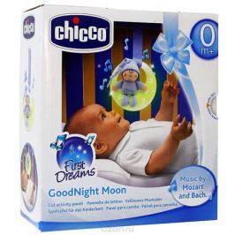 Музыкальная подвеска на кроватку Chicco (Чико)