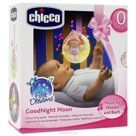 Музыкальная подвеска на кроватку Chicco (Чико)