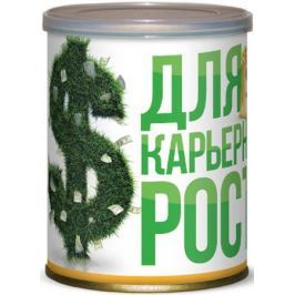 Набор для выращивания Bontiland