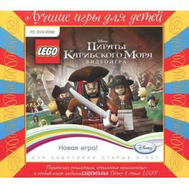 Лучшие Игры для Детей. LEGO Пираты Карибского Моря (Jewel)