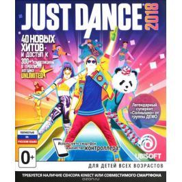 Just Dance 2018 (Xbox One)