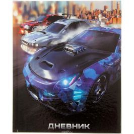 Calligrata Дневник школьный Cars-1 для 1-4 классов