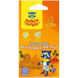 Мульти-Пульти Мелки восковые Енот в Египте 6 цветов